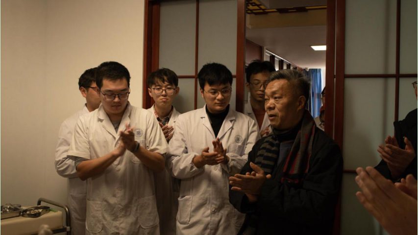4-民间中医药协会专家一行来校临床实践教学中心参观调研.png